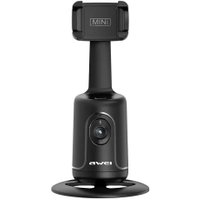 Трипод Awei X48