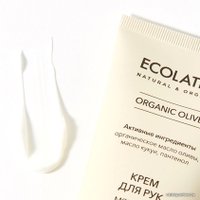 Ecolatier Крем для рук Green Olive Мягкость & Нежность 100 мл