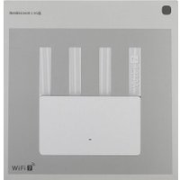 Wi-Fi роутер Xiaomi Router BE3600 RD15 (китайская версия)