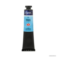 Акриловая краска Ладога 2204512 (46 мл, небесно-голубой)