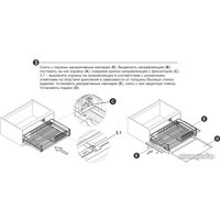 Сушилка для посуды Boyard Mira push KRS06/1/4/900/GRPH