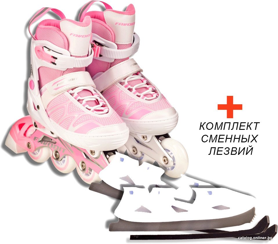 Роликовые коньки Favorit Combo 153B-5PK (р. 29-32)
