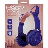 Наушники QUMO Party Cat (фиолетовый) в Гродно