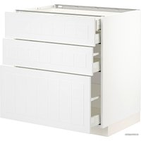 Шкаф напольный Ikea Метод/Максимера 594.096.81