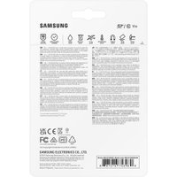 Карта памяти Samsung PRO Ultimate SDXC 256GB (с кардридером)