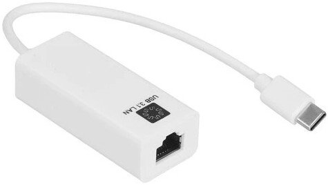 

Сетевой адаптер 5bites UA3C-45-08WH