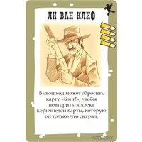 Карточная игра Мир Хобби Бэнг! Шоу Дикого Запада