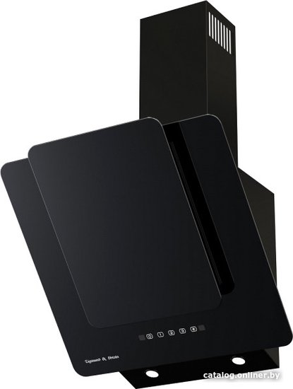 Zigmund & Shtain K 150.6 B
