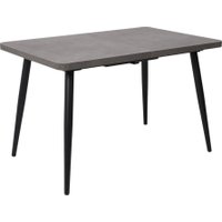 Кухонный стол Мамадома Borg radial-120 раздвижной 120-160х80 (дымчатая керамика/черный)