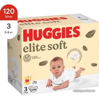 Трусики-подгузники Huggies Elite Soft 4 (54 шт)