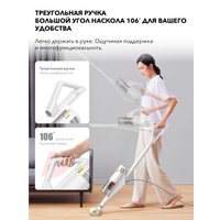 Пылесос Deerma DX888 (международная версия, белый)