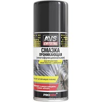  AVS Смазка многофункциональная проникающая 210 мл AVK-686
