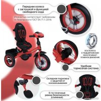 Детский велосипед Nuovita Bamzione B2 (красный)