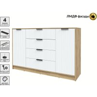 Тумба Интерлиния Концепт Лайн КТ-Т160 (дуб золотой/белый)