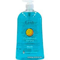  Romax Мыло жидкое Солнечная лагуна 1 л