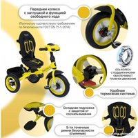 Детский велосипед Nuovita Bamzione B2 (желтый)