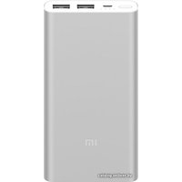 Внешний аккумулятор Xiaomi Mi Power Bank 2i 10000mAh (серебристый)