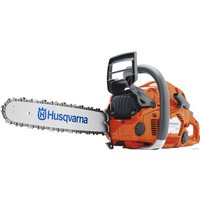 Бензопила Husqvarna H-555