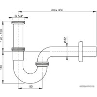 Сифон Alcaplast A4320