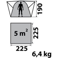 Треккинговая палатка Quechua Base Seconds