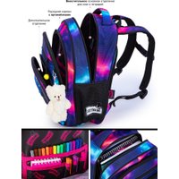 Школьный рюкзак SkyName R3-270 + брелок мишка