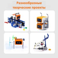 Робототехнический набор Matatalab VinciBot