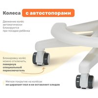 Детский ортопедический стул Yoka Griff (серый)