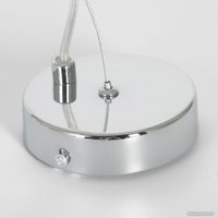 Подвесная люстра Lussole Davie LSP-8775