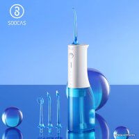 Ирригатор  Soocas W3 Pro (с футляром, синий)