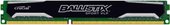 Crucial Ballistix Sport 4GB DDR3 PC3-12800 (BLS4G3D1609ES2LX0CEU)