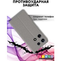 Чехол для телефона Bingo Book для INFINIX Note 30 Pro (серый)
