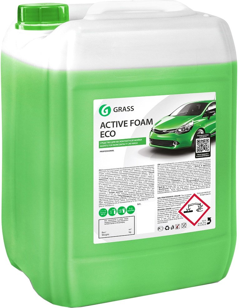 

Grass Моющее средство Active Foam ECO 22 кг 800029