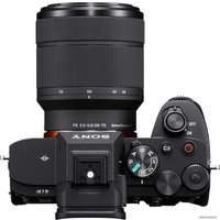 Беззеркальный фотоаппарат Sony Alpha a7 IV Kit 28-70