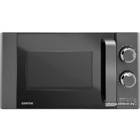 Микроволновая печь CENTEK CT-1573