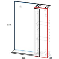  Garda Шкаф с зеркалом для ванной Sorento 3-600R