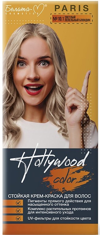 

Крем-краска для волос Belita Hollywood Color Paris 10.1 светлый пепельный блондин