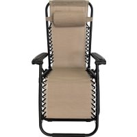 Шезлонг Sundays ZC-CC010-2 (бежевый)