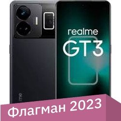 

Смартфон Realme GT3 16GB/1TB международная версия (черный)