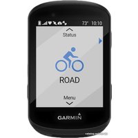 Велокомпьютер Garmin Edge 530 Sensor Bundle