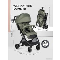 Коляска прогулочная «книга» Farfello Comfy Go Comfort CG-003 (оливковый)