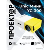 Проектор Unic YG-300