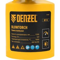 Газовый паяльник Denzel ВТ-15