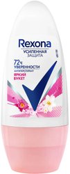 Яркий букет 50 мл