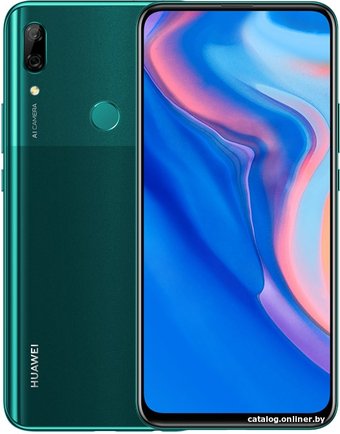 Huawei P smart Z STK-LX1 4GB/64GB (изумрудно-зеленый)