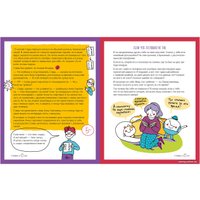 Книга издательства Clever. Навыки будущего. Тайм-менеджмент. Как все успеть? (Зверева Н., Иконникова С.)