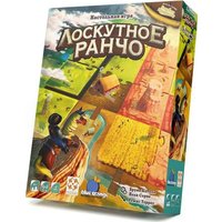 Настольная игра Стиль Жизни Лоскутное ранчо в Борисове