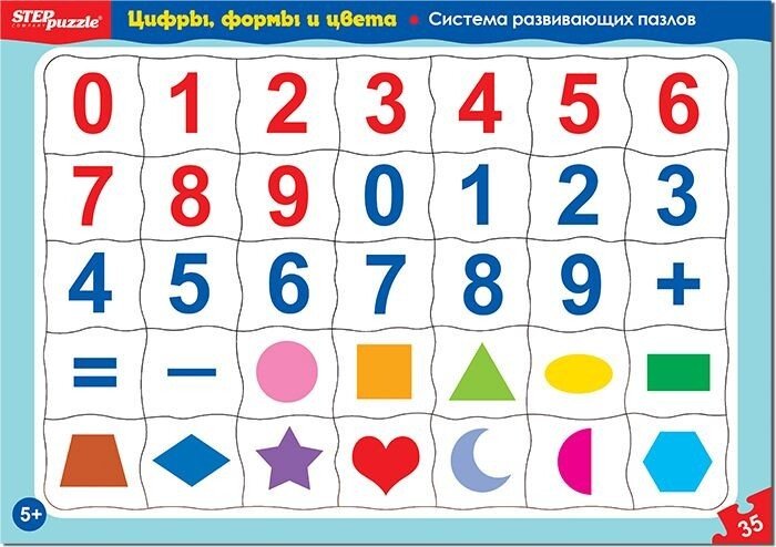 

Развивающая игра Step Puzzle Цифры, формы и цвета 80453