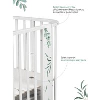 Классическая детская кроватка Indigo Green Line 5 в 1 поперечный маятник (травинки)
