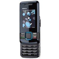 Кнопочный телефон Nokia 7100 Supernova