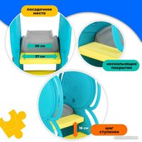 Горка Happy Box JM-751E